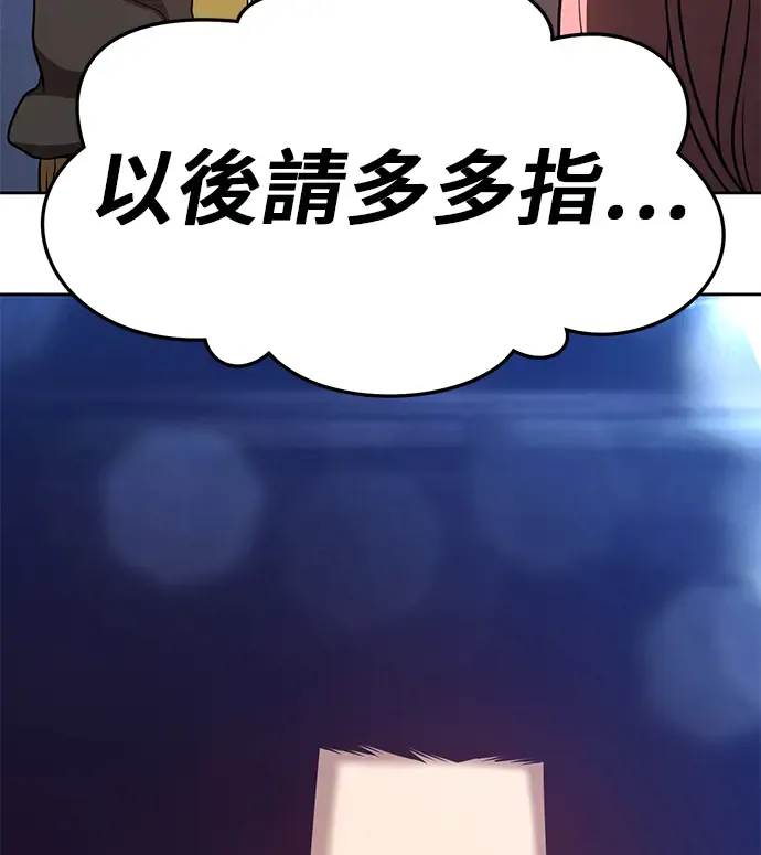 第209页