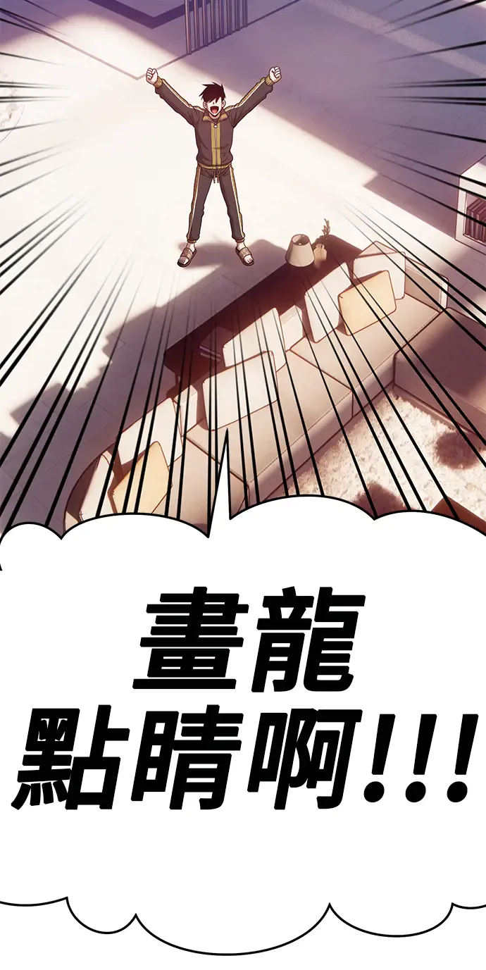 第193页