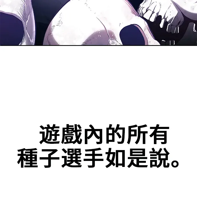第245页
