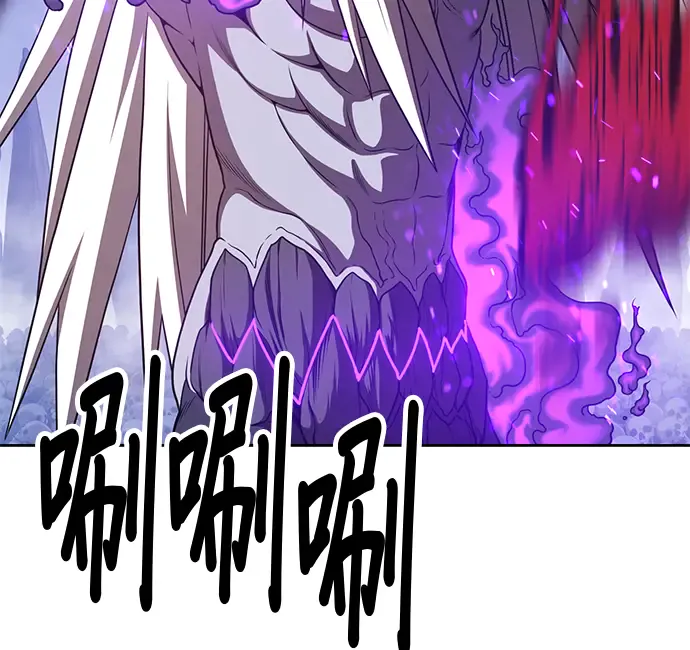 第266页