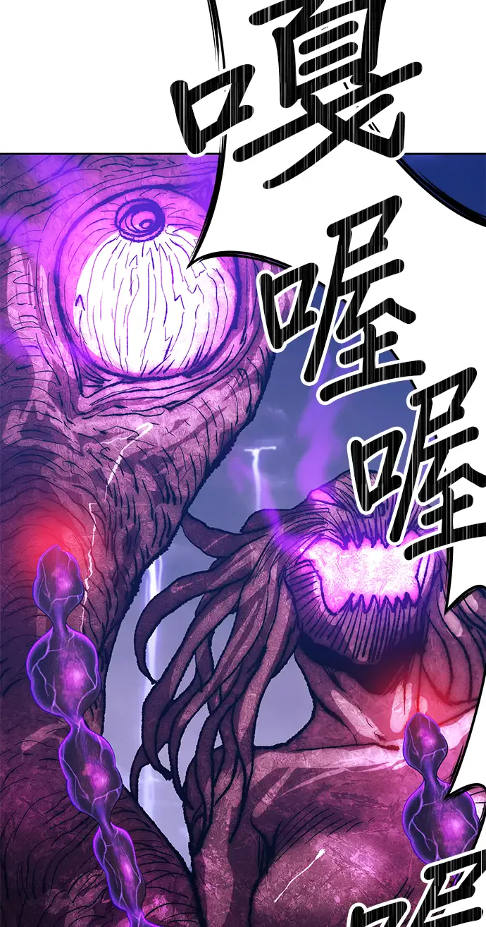 第288页
