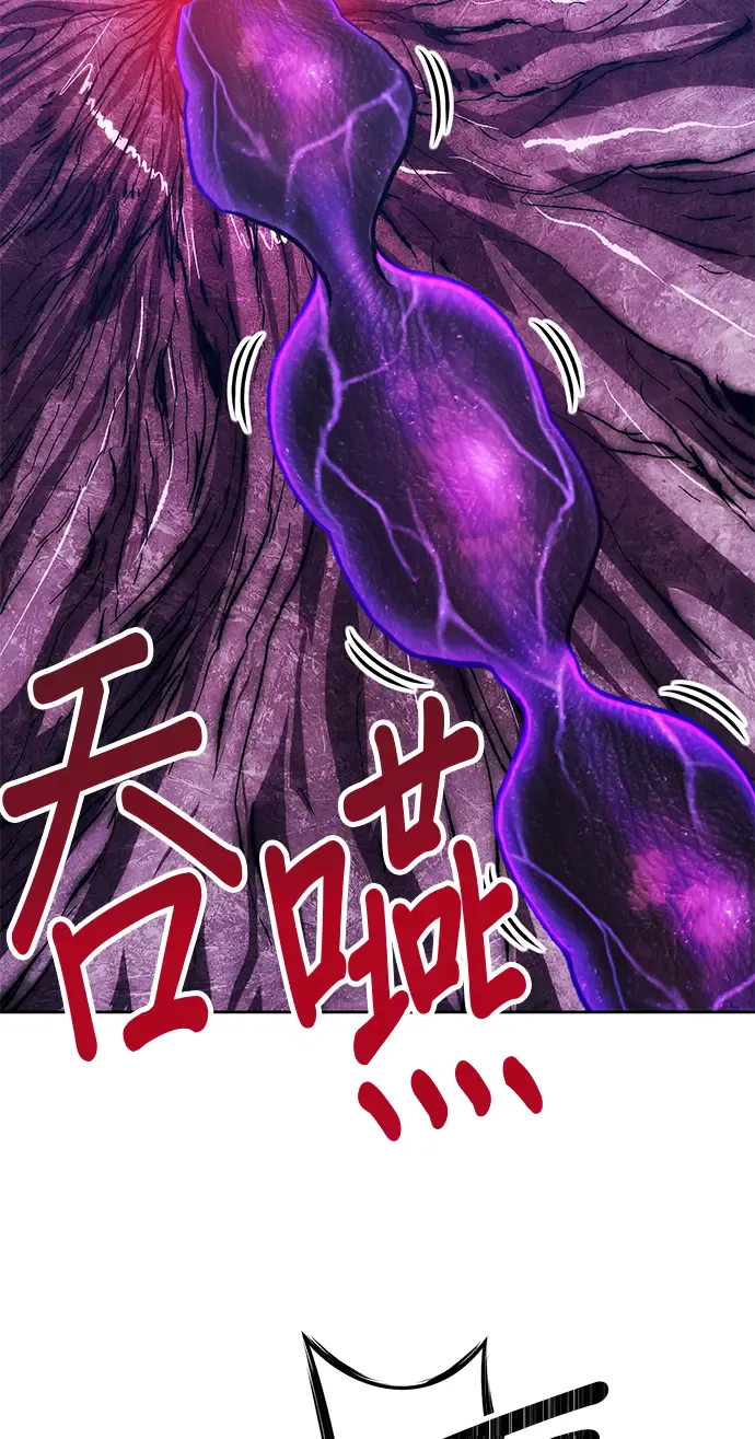 第287页