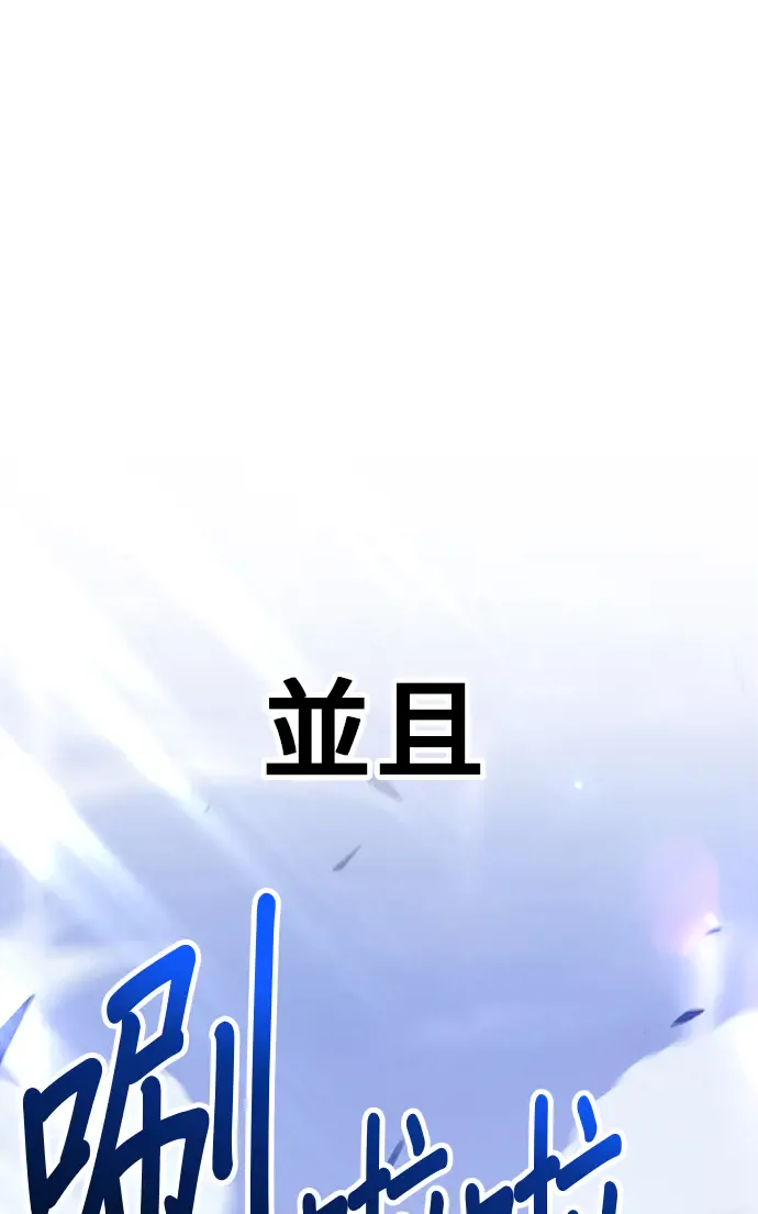 第296页