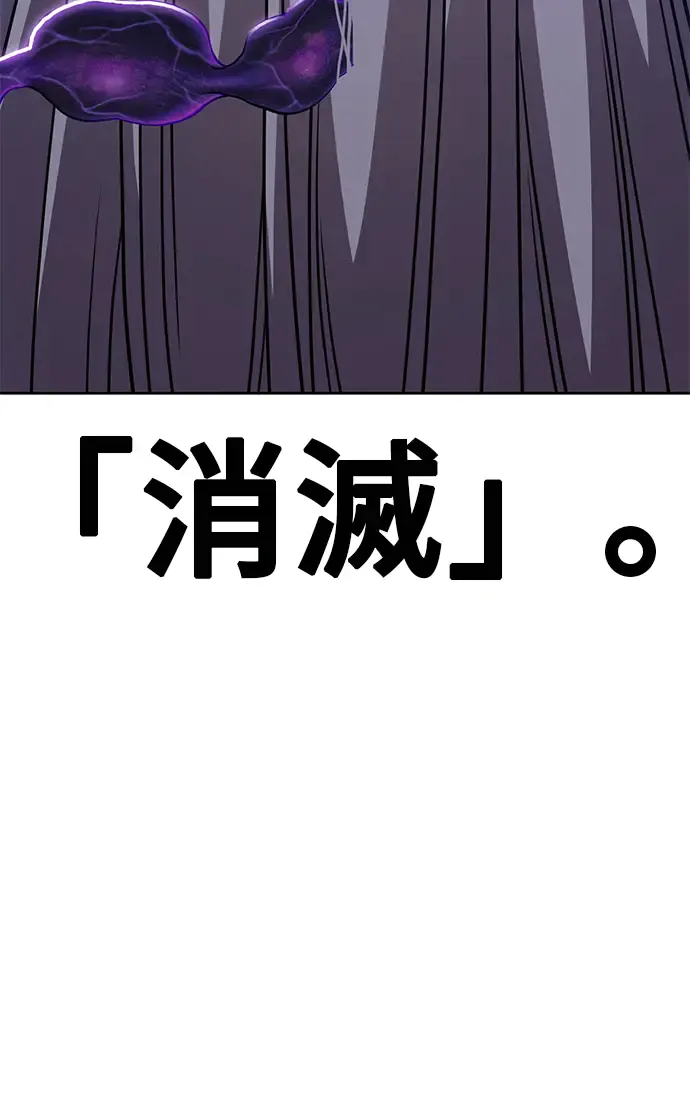 第294页