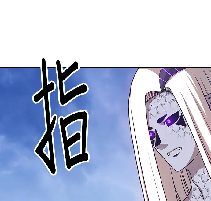 第211页