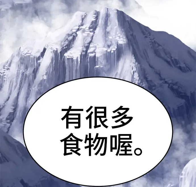 第218页