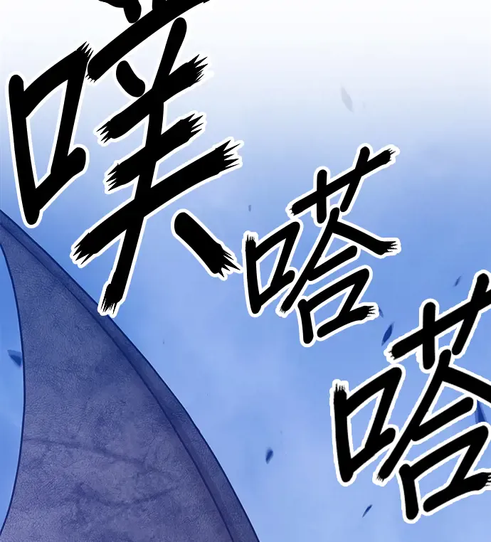 第237页