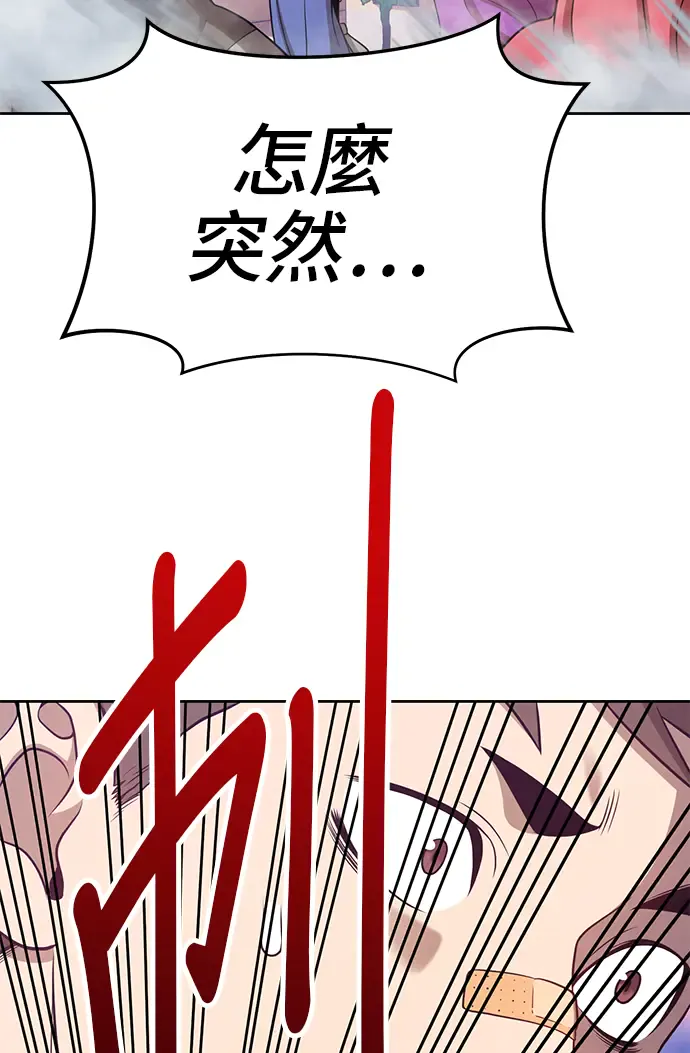 第265页