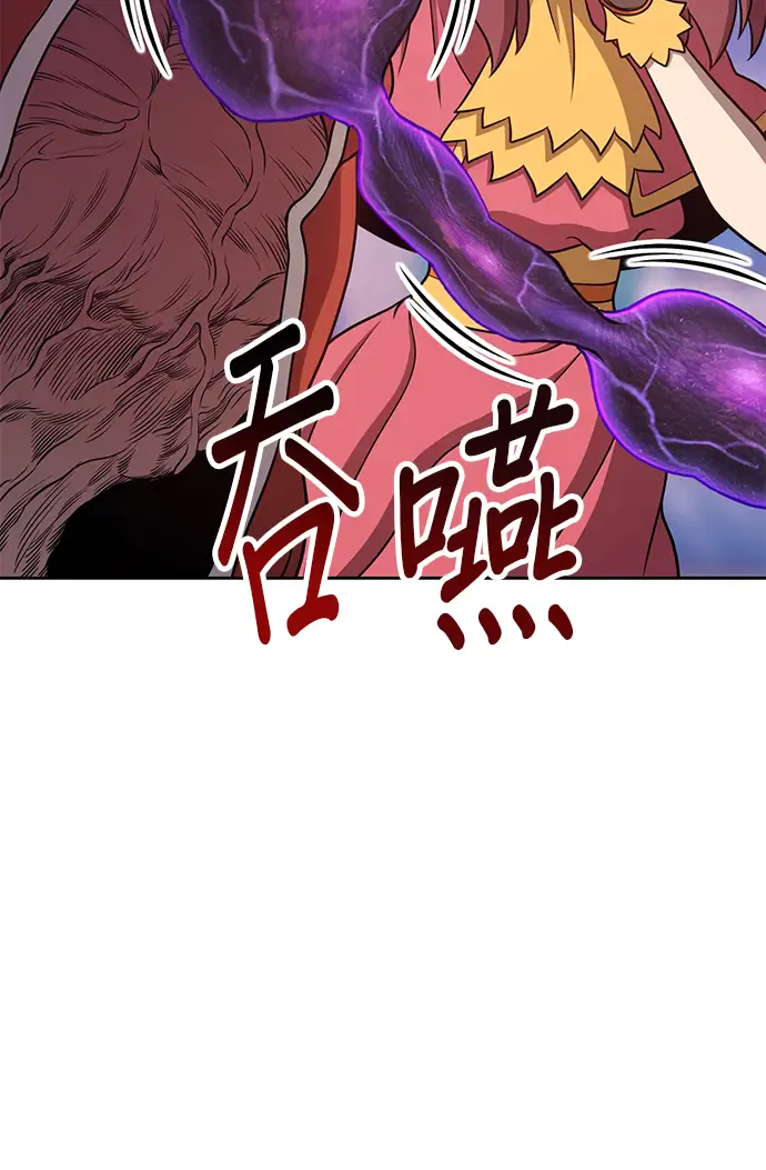 第268页
