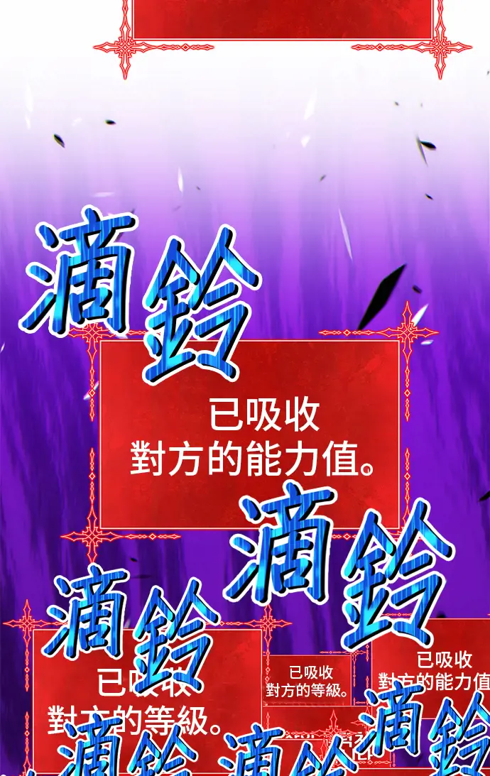 第280页