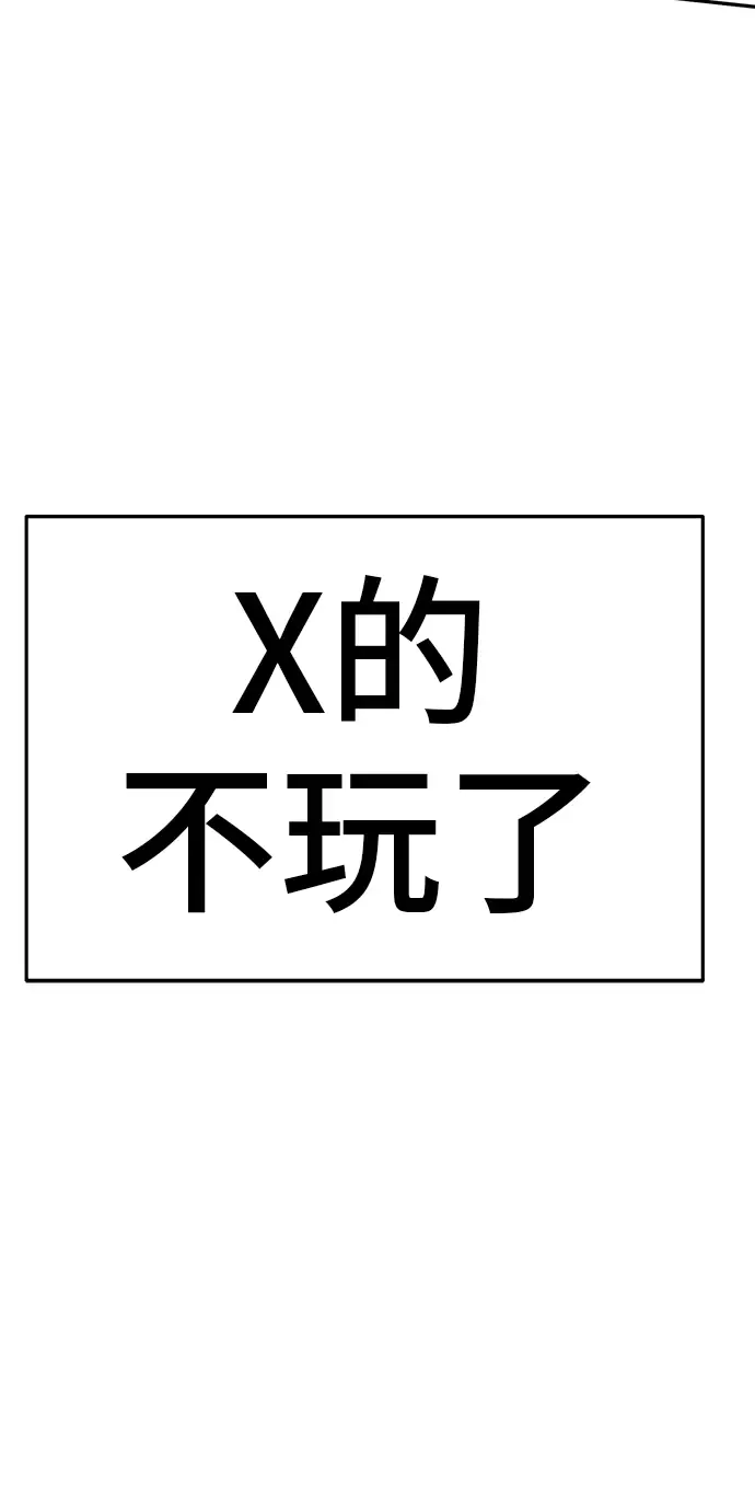 第308页