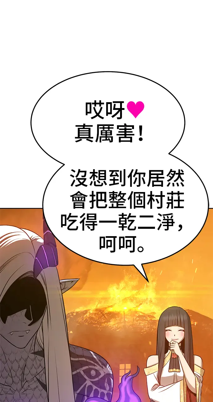 第321页