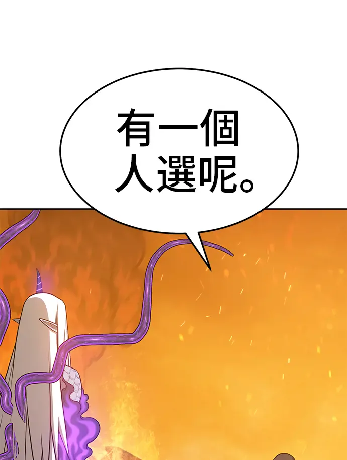 第332页