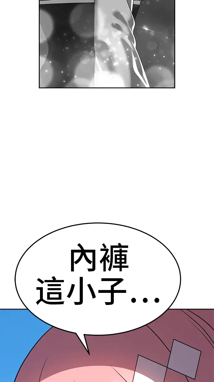 第344页
