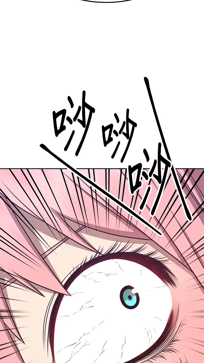 第346页