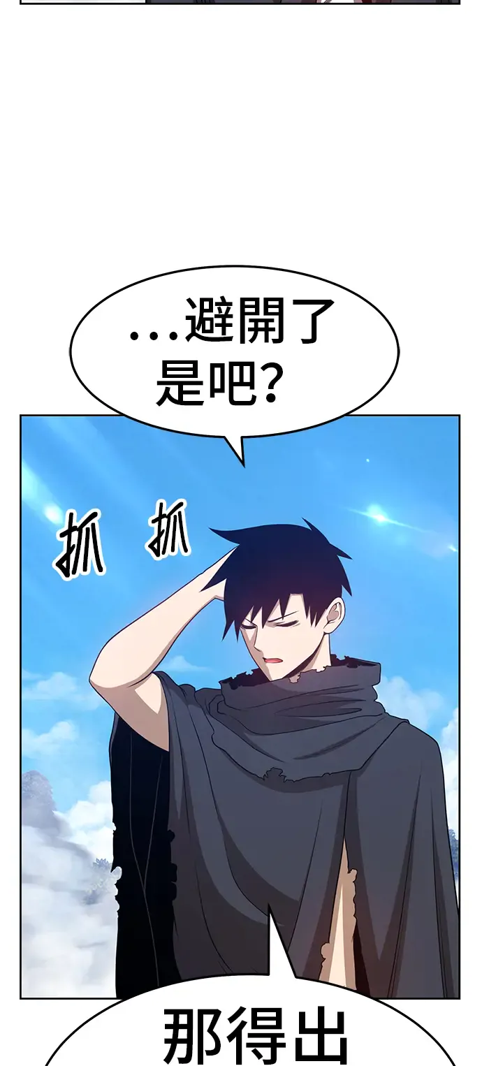 第195页