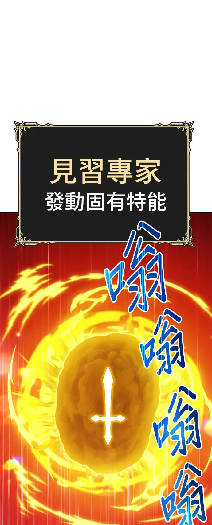 第212页