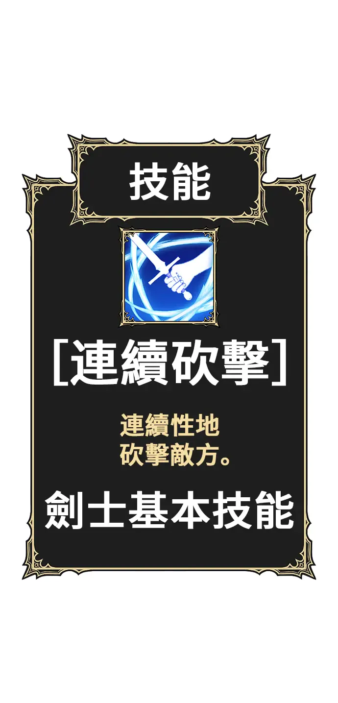 第259页