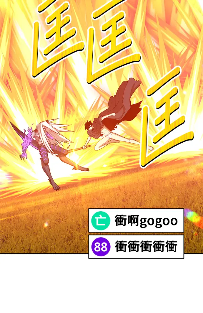 第191页