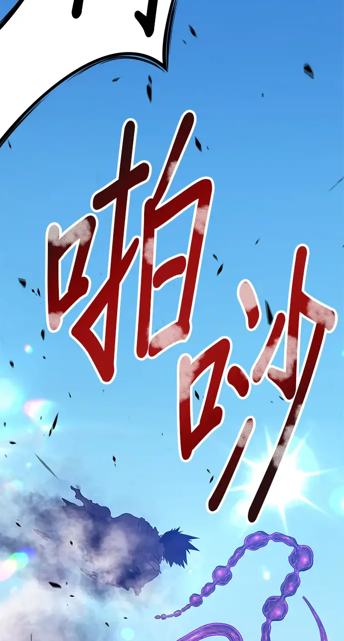 第239页