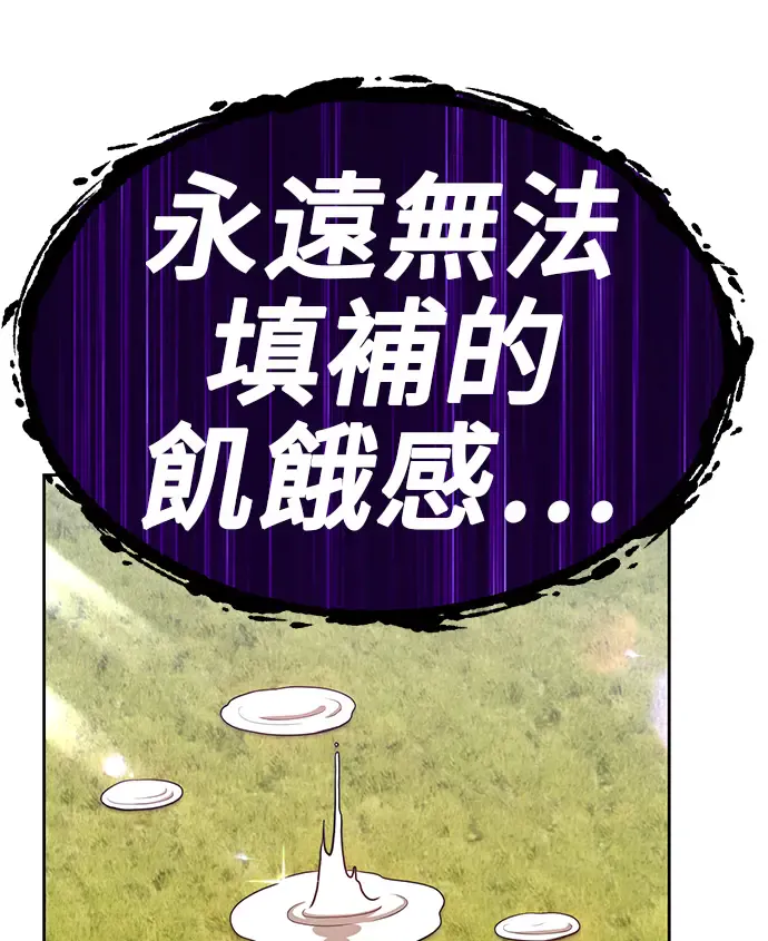 第257页