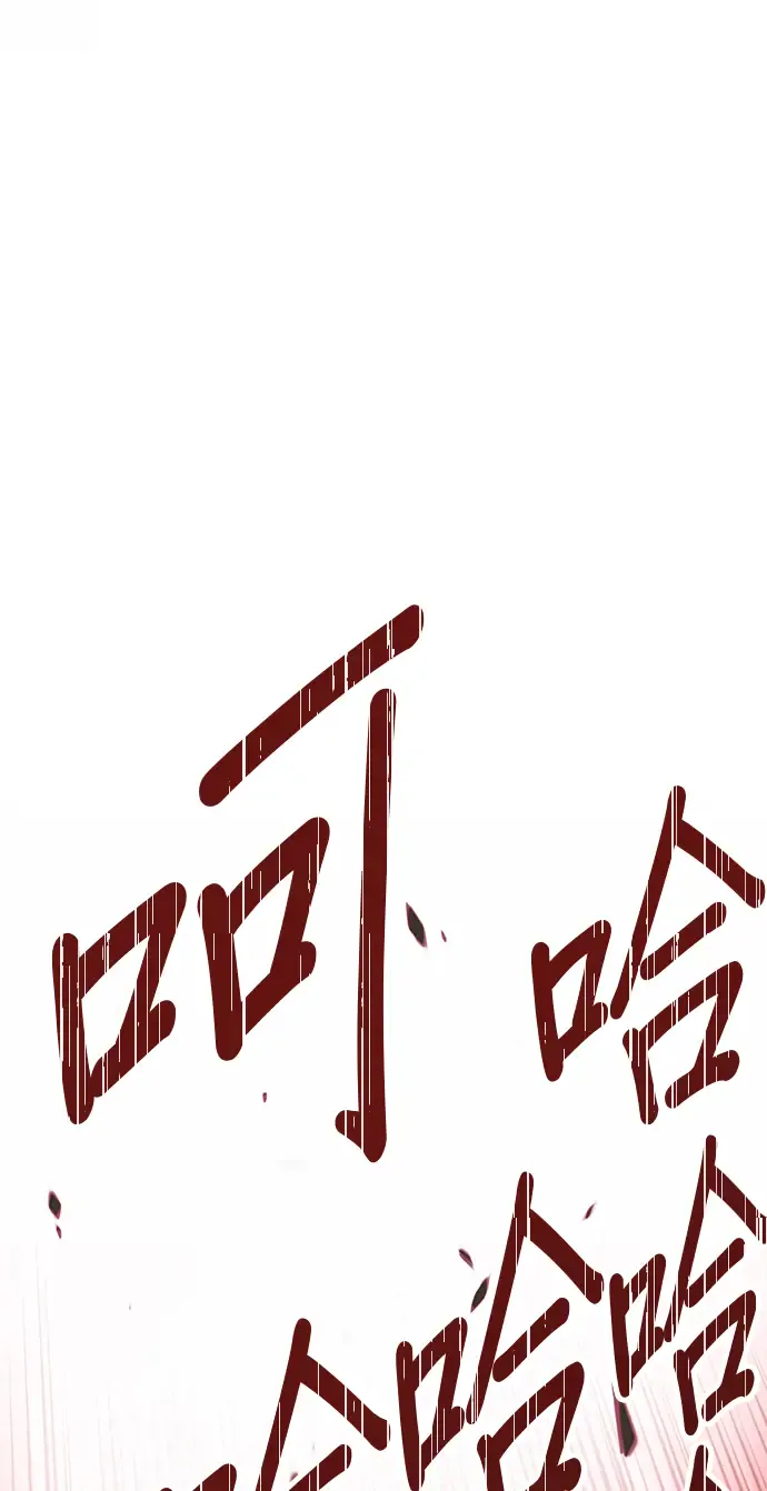 第247页