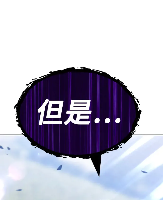 第254页