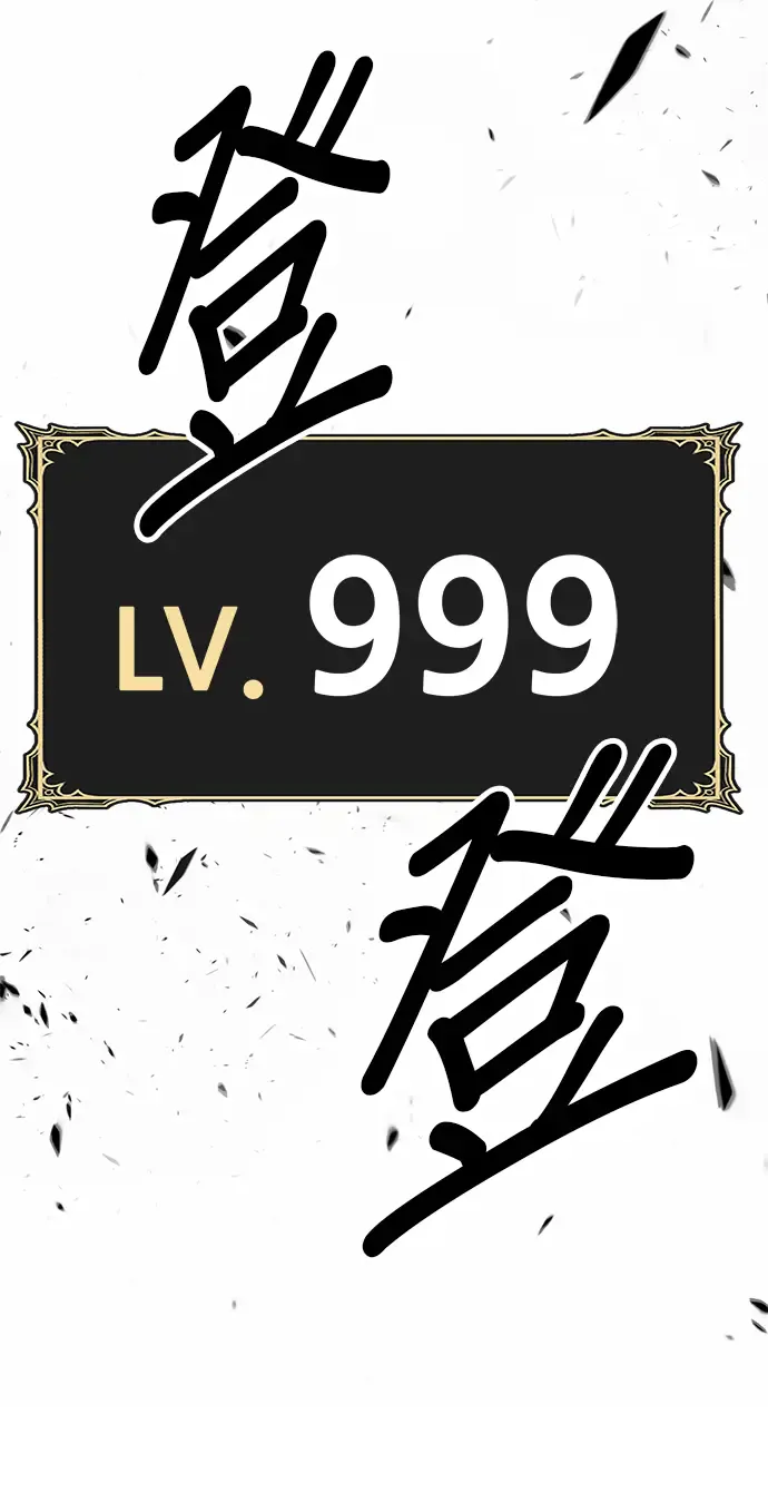 第253页