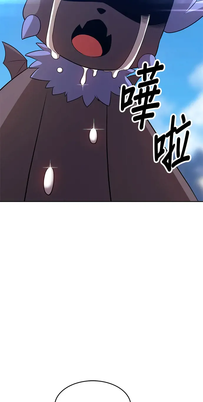 第267页