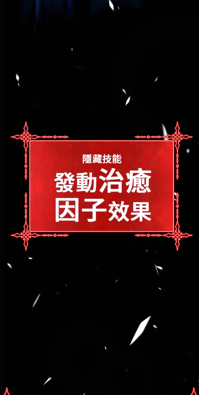 第272页