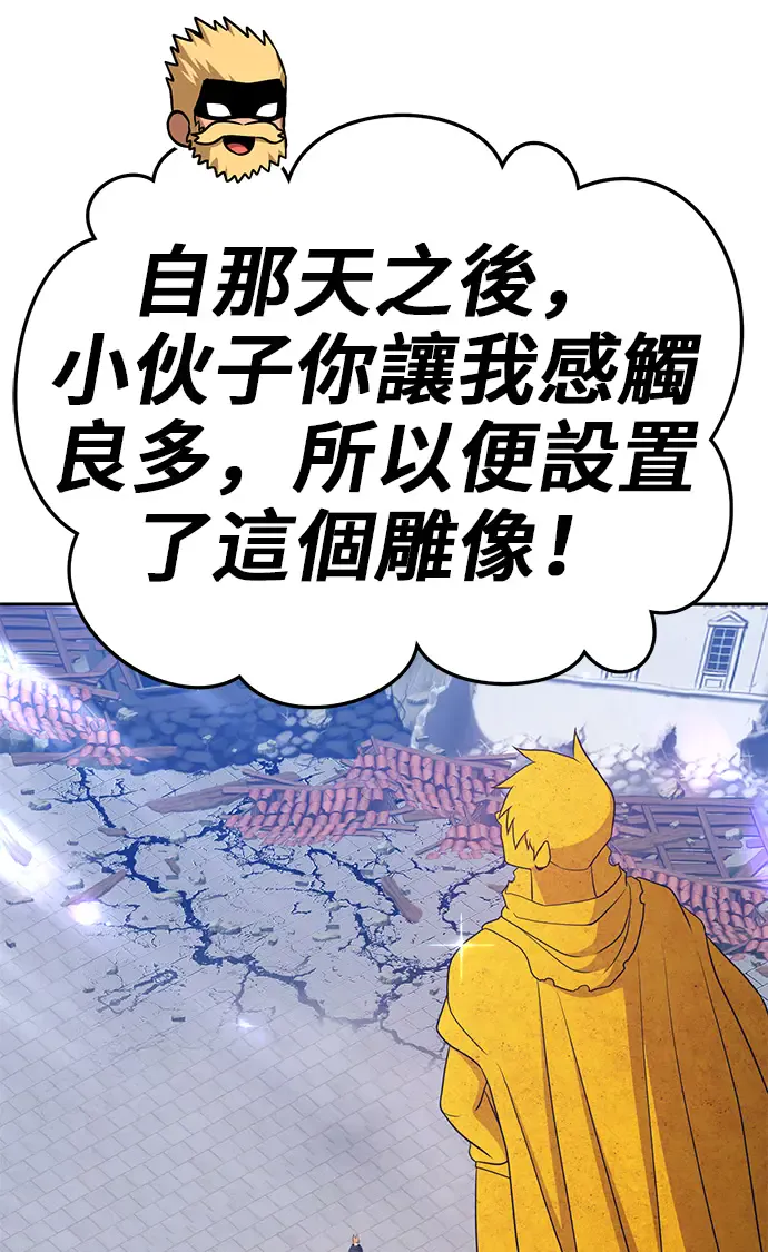 第196页