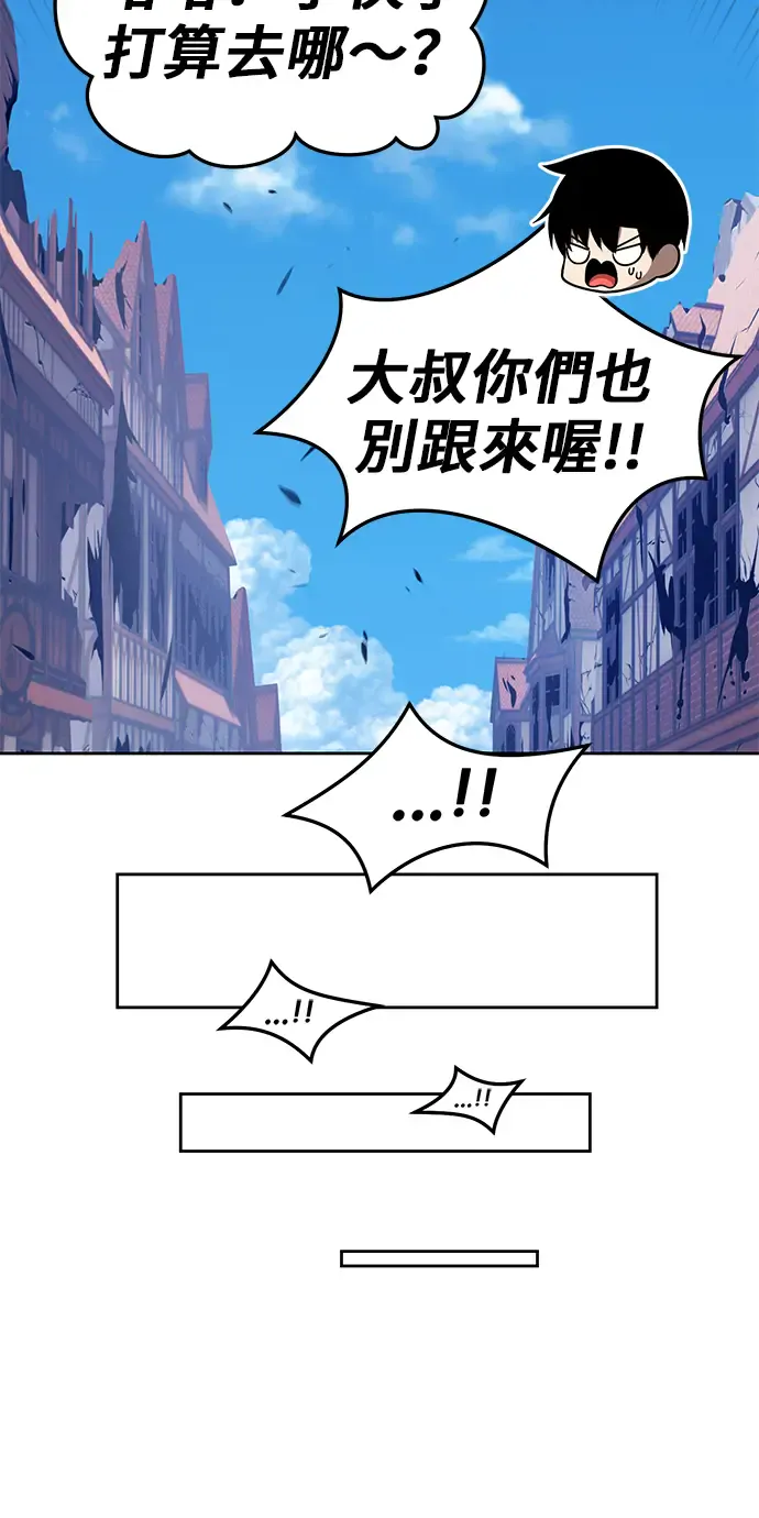 第203页