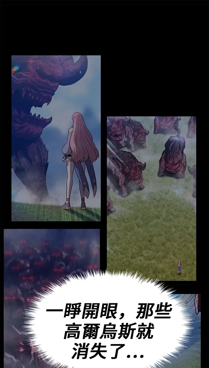 第211页