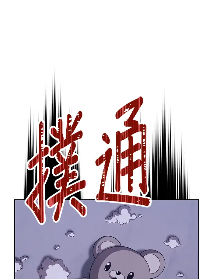 第221页