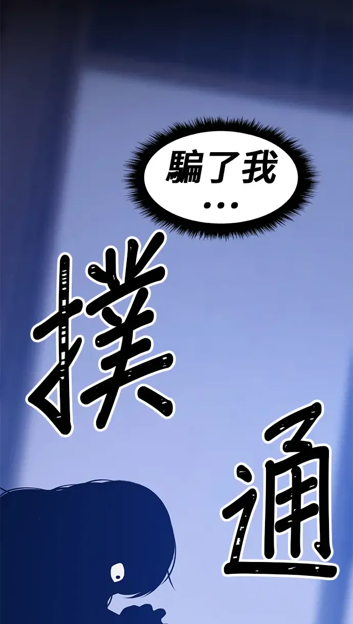 第219页