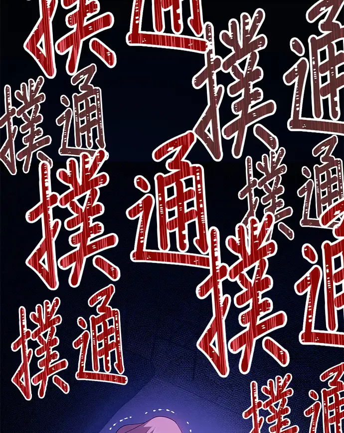 第233页