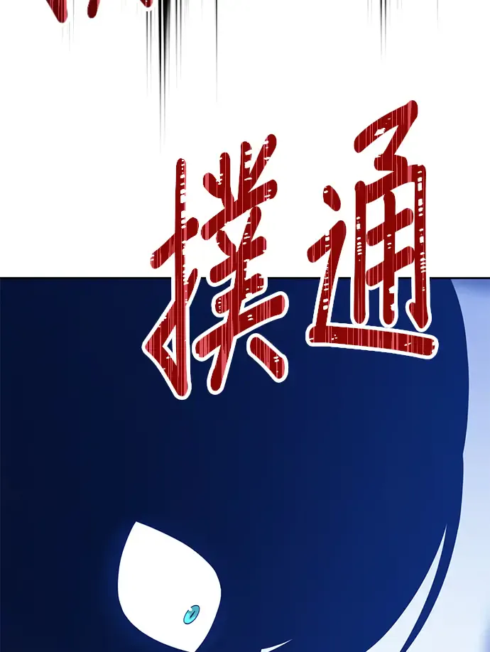 第226页