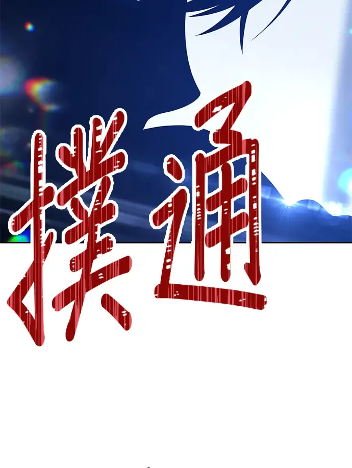 第227页