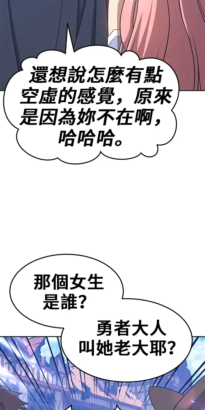 第248页