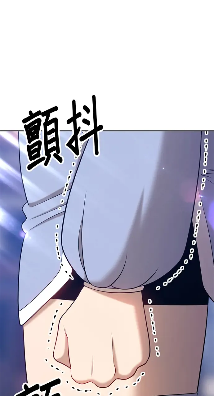 第257页