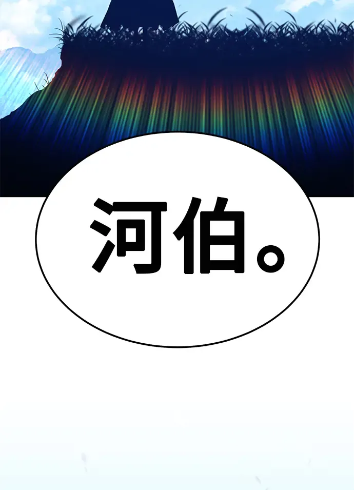 第213页