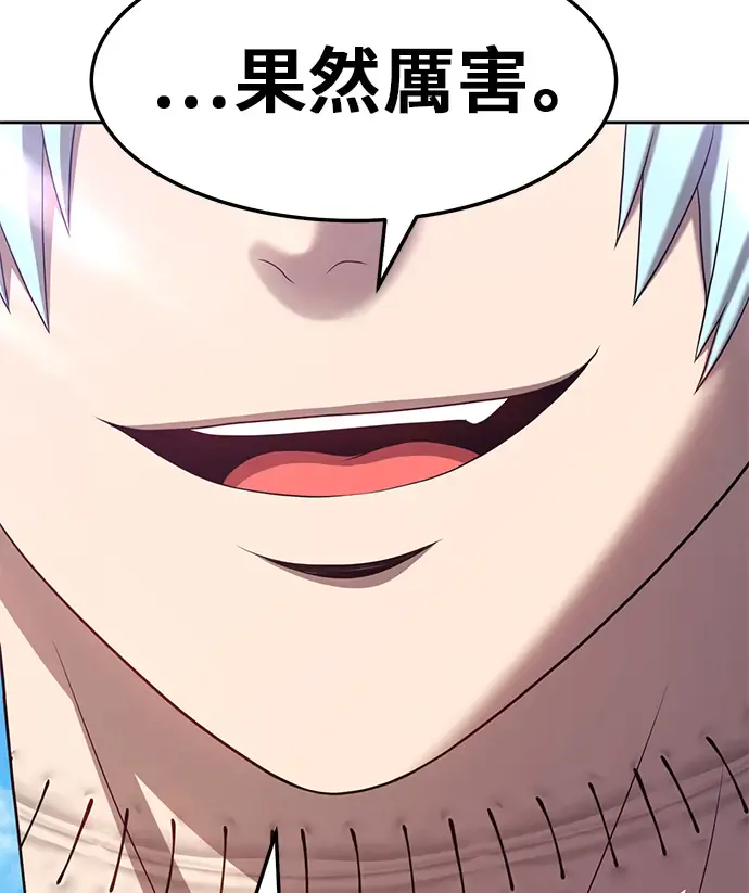 第227页