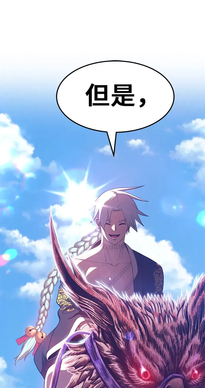 第229页