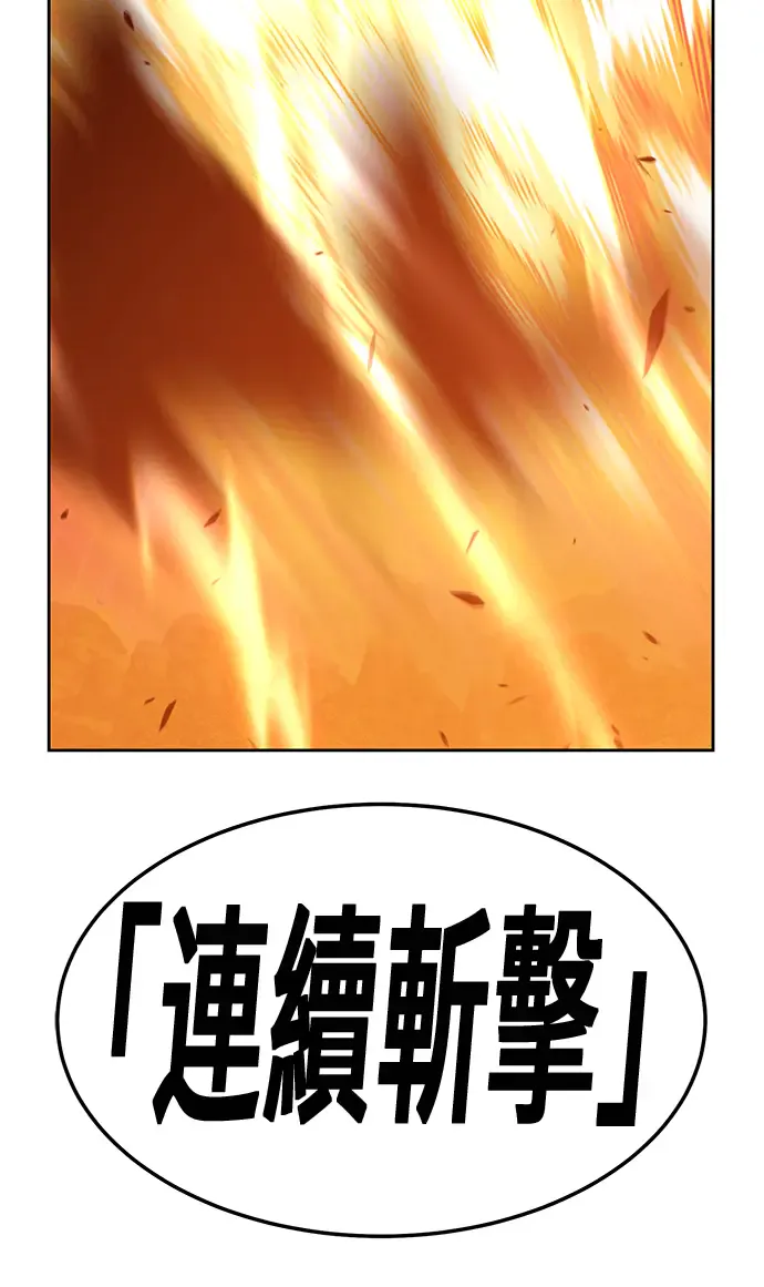第211页