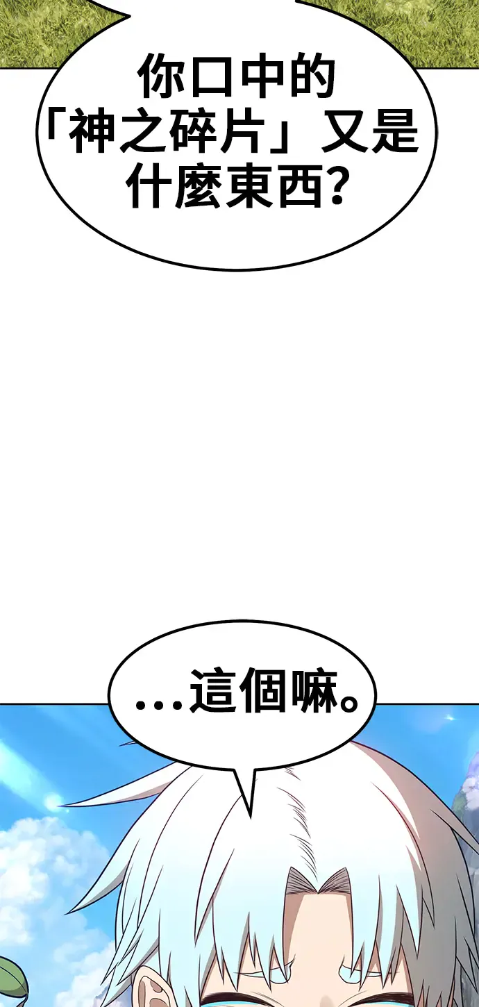 第229页
