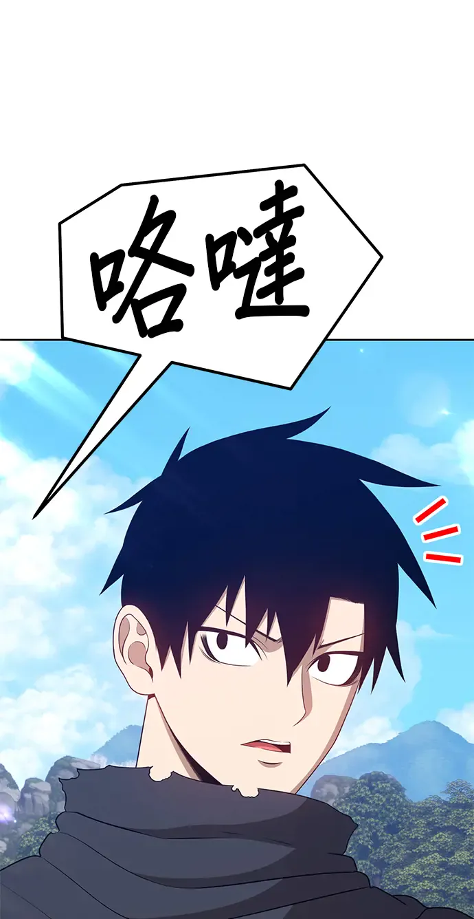 第234页