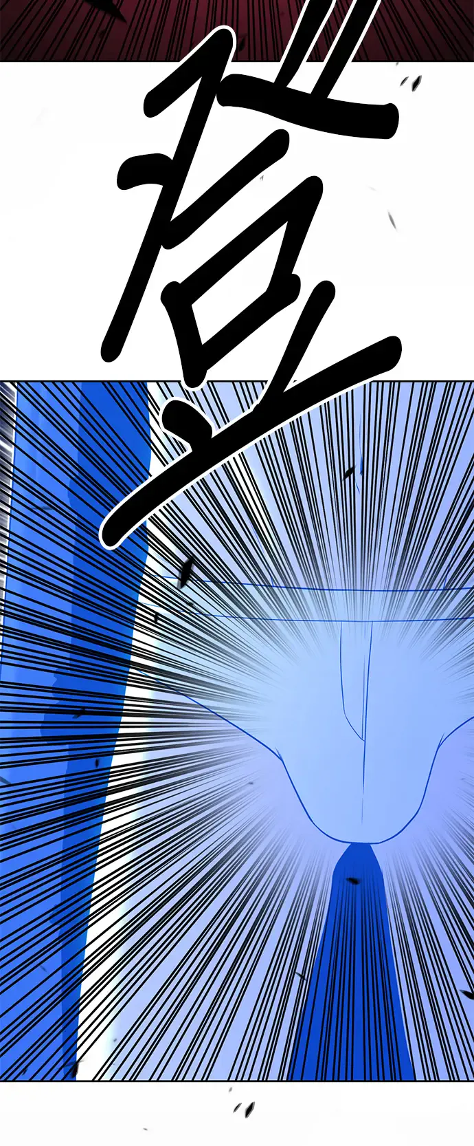 第243页