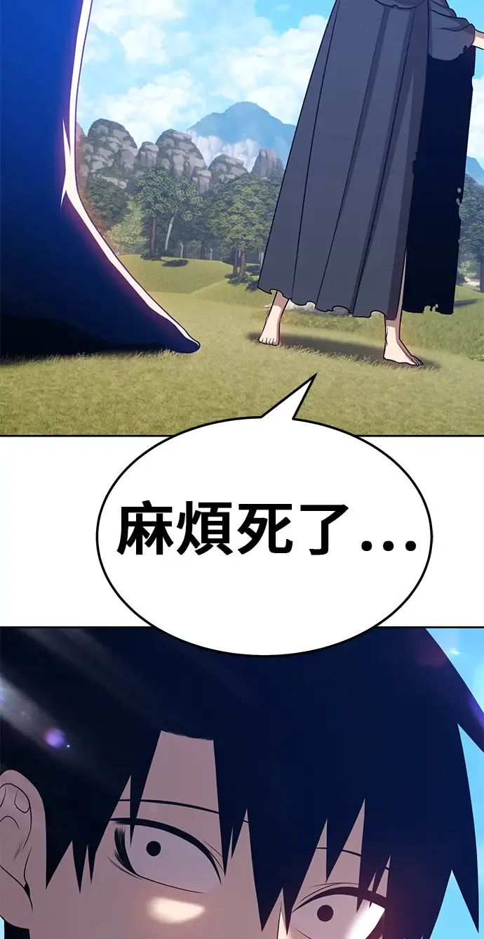 第236页
