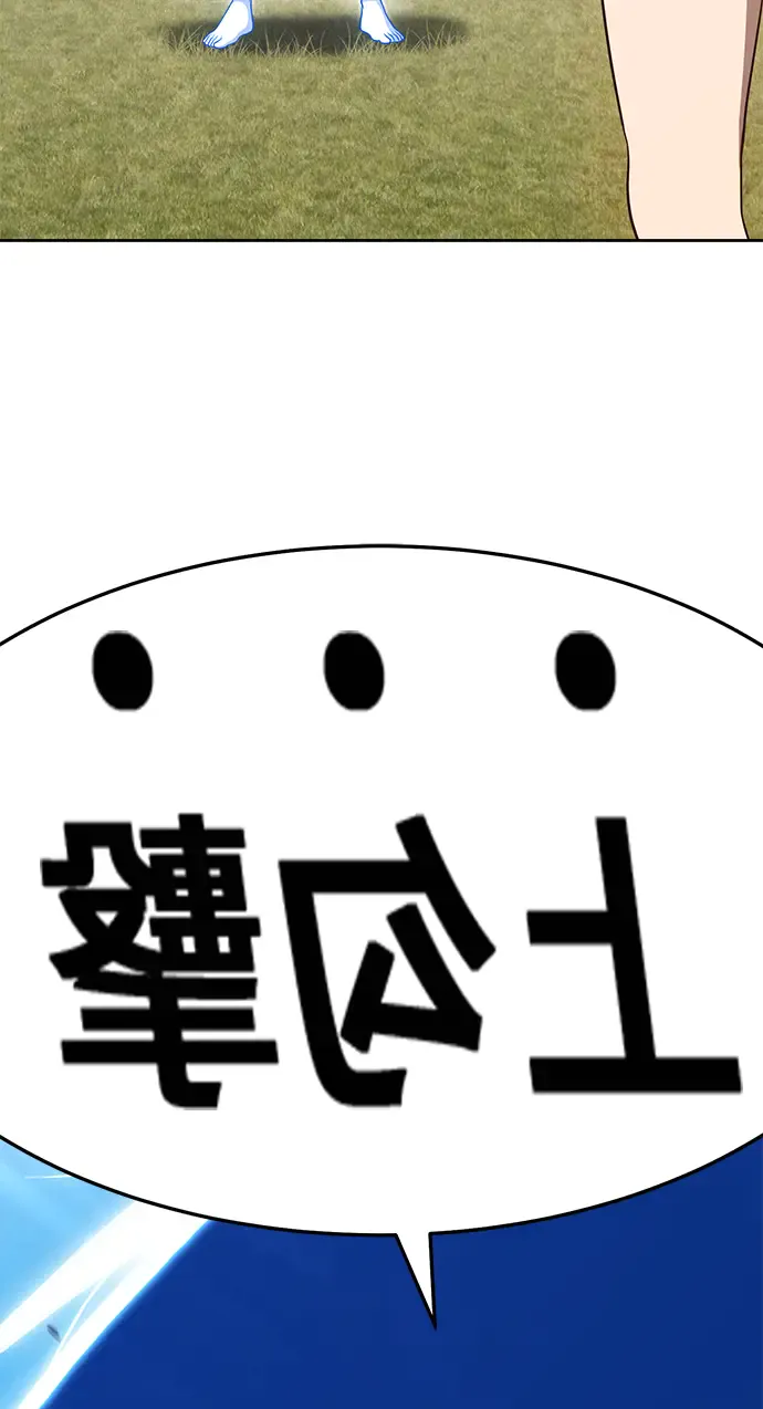 第253页