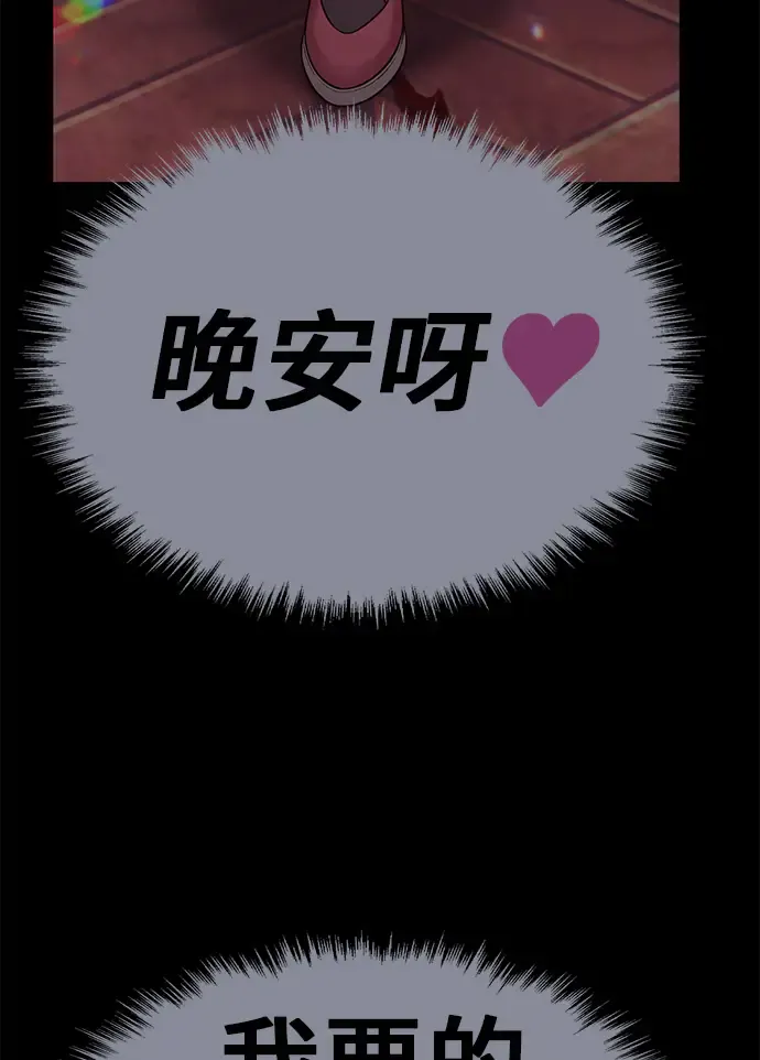 第221页
